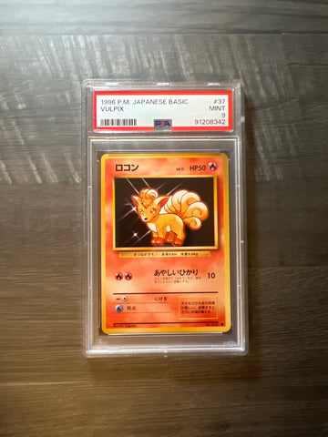 Vulpix 1996 #37 PSA 9