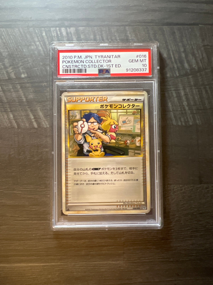 Pokemon Collector #16 PSA 10