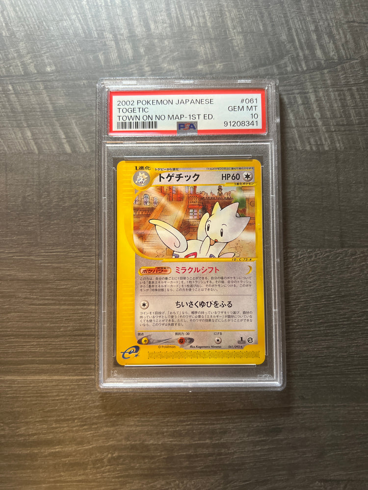 Togetic 1st Edition PSA 10