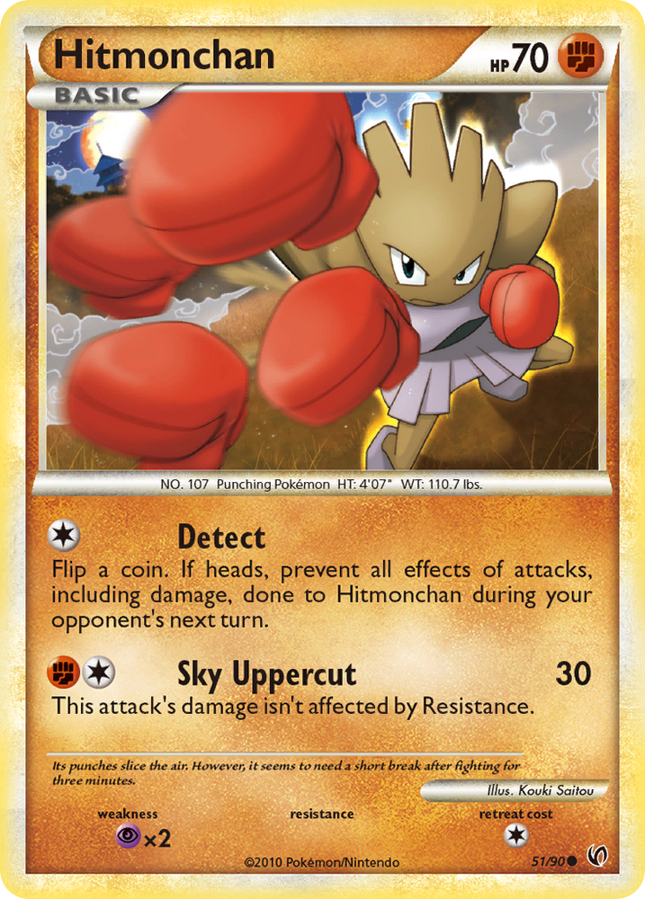 Hitmonchan (51/90) [HeartGold & SoulSilver: Undaunted]