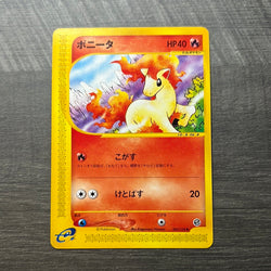 Ponyta 007/128