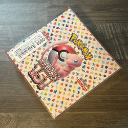 Pokemon 151 Japanese Booster Box TILBUD