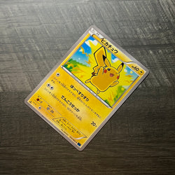 Pikachu 1st Edition 022/060