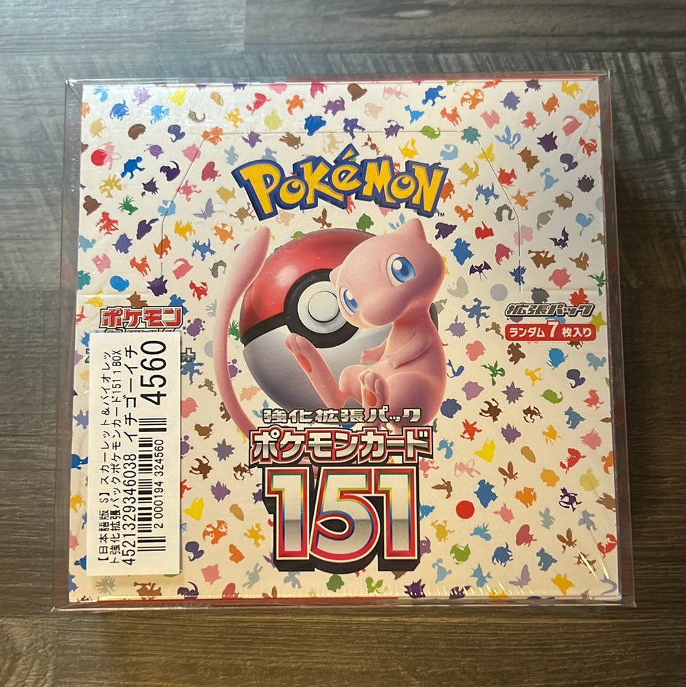 Pokemon 151 Japanese Booster Box TILBUD