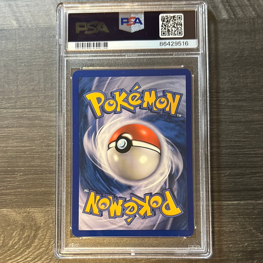 Pokemon EX Sableye Holo PSA 8