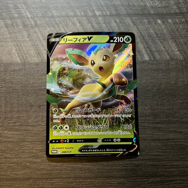 Leafeon V Promo 268