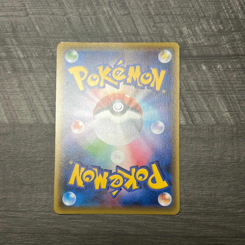 Mew JP XY 1st Edition