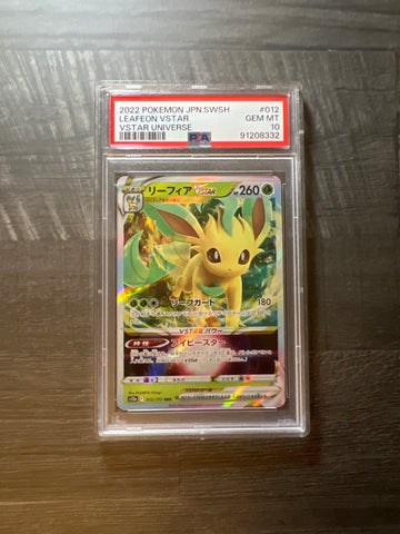 Leafeon Vstar #12 PSA 10