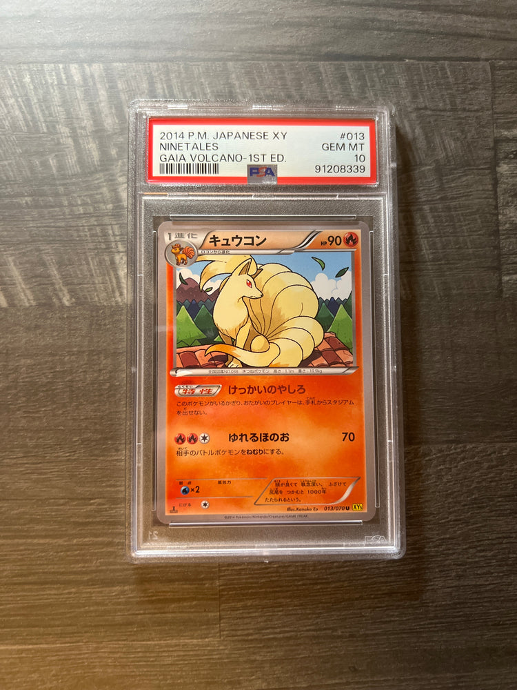 Ninetales 1st Edition #013 PSA 10