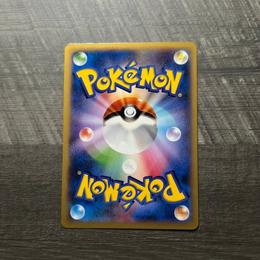 Dedenne XY Promo - Kanto Card Legends