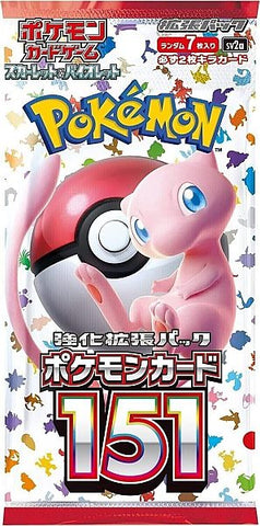 Pokemon Booster pakke: 151 Japansk